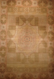 Megerian Rugs