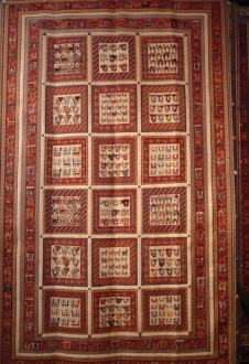 Tribal Rugs