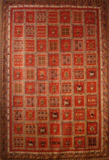 Tribal Rugs