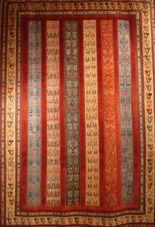 Tribal Rugs